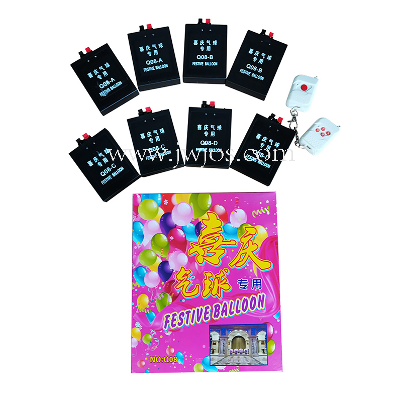 Q08 Balloon detonation system